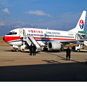 中川空运地址-当日到达,轻松快捷